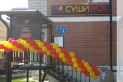 СМР суши-бара «СУШИ WOK»