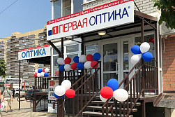 СМР магазина «ПЕРВАЯ ОПТИКА»