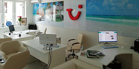 СМР туристического агентства «TUI STORE»