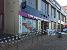 СМР медицинской лаборатории «KDL»