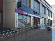 СМР медицинской лаборатории «KDL»