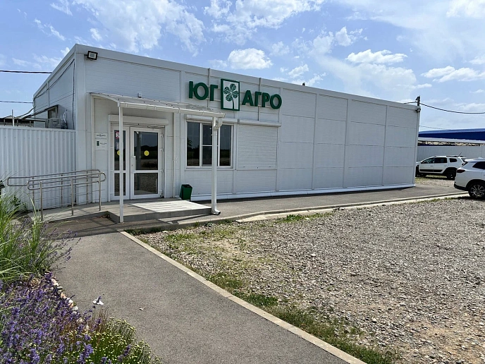 Поставка и СМР ОВиК в «ЮГ АГРО»