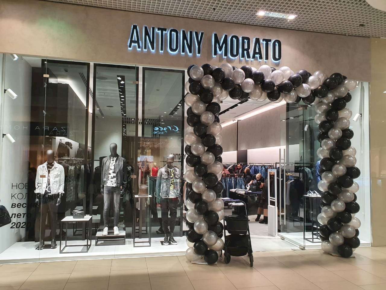 Строительно-монтажные работы в магазине Антони Морато1