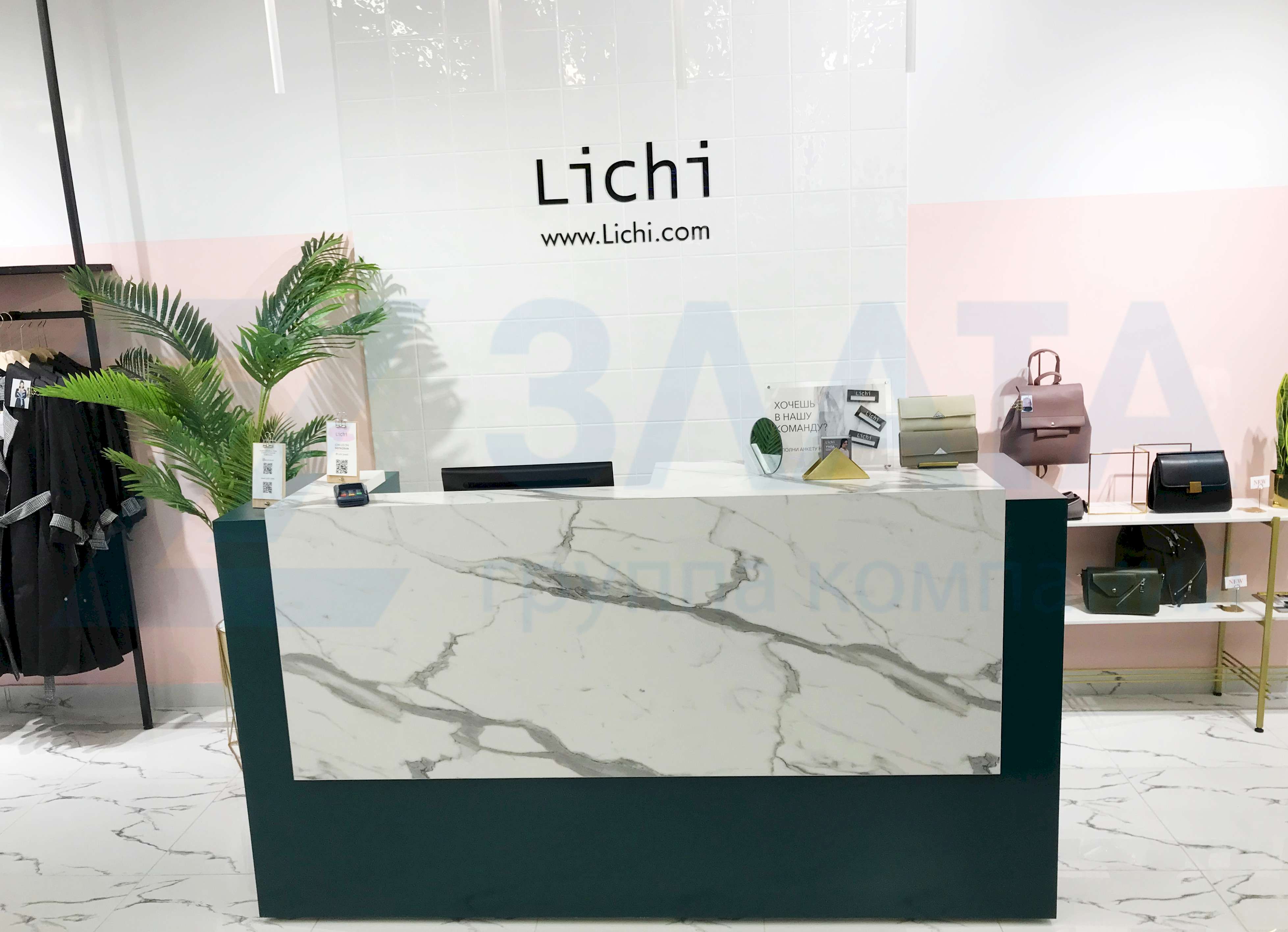 Строительные и отделочные работы в магазине женской одежды Lichi3