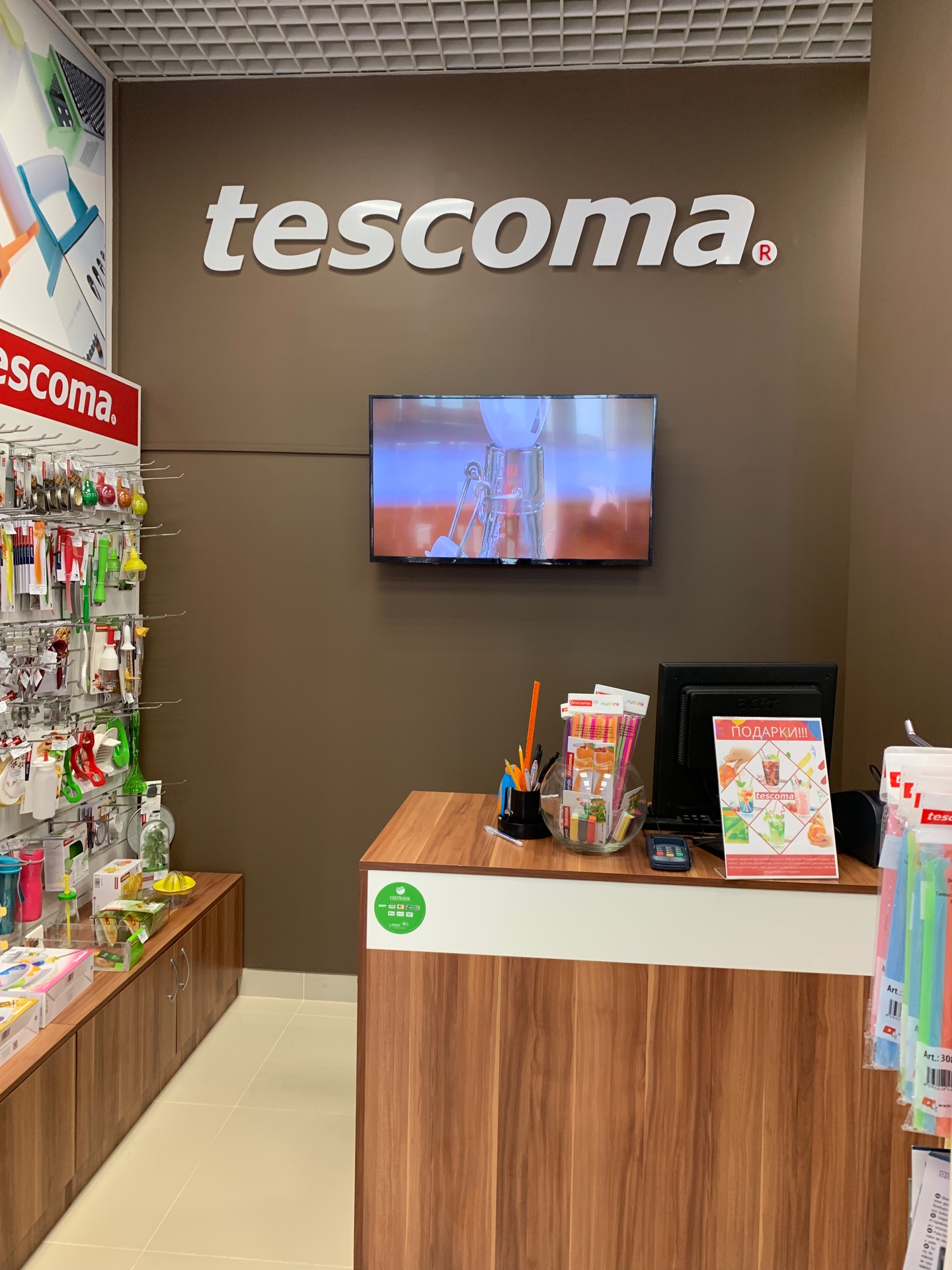 Строительно-отделочные работы для магазина Tescoma4