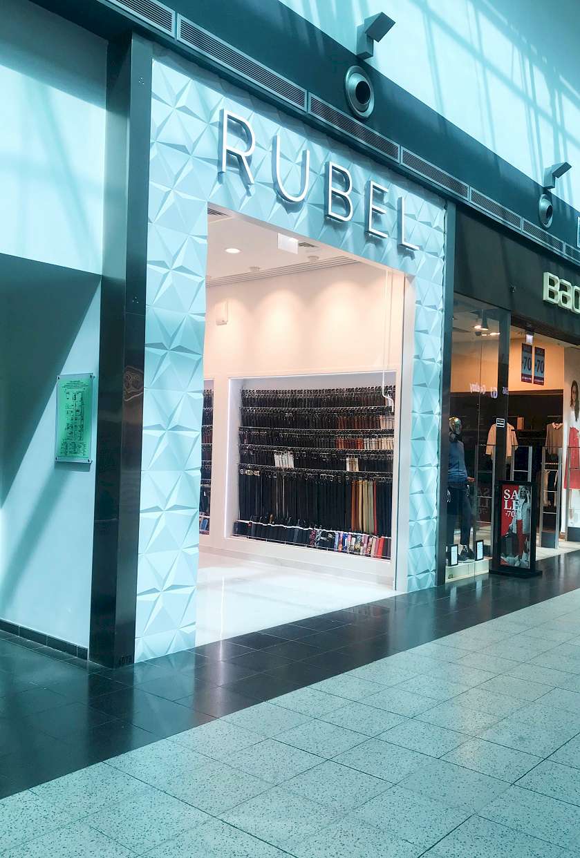 Магазин мужских аксессуаров RUBEL