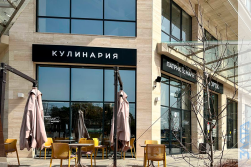 СМР и проектирование кулинарии «ПАТРИК И МАРИ»