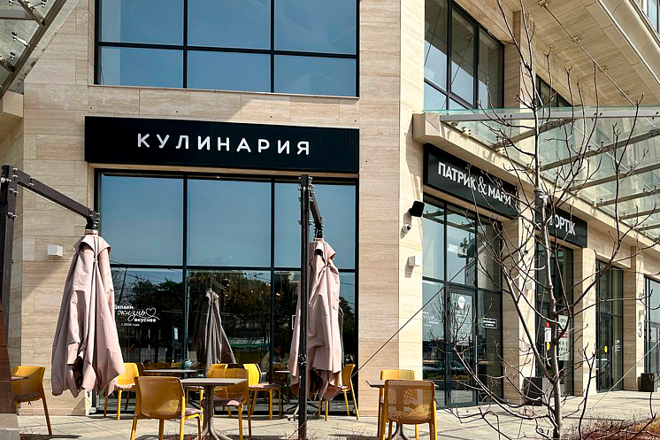 СМР и проектирование кулинарии «ПАТРИК И МАРИ»