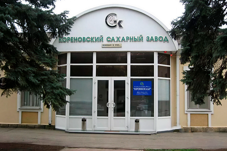 Проект аспирационных систем для «КОРЕНОВСКИЙ САХАРНЫЙ ЗАВОД»