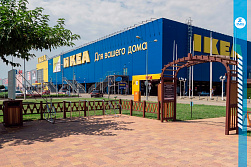 ТЦ «МЕГА-АДЫГЕЯ»