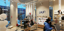 СМР и отделочные работы магазина «LAUF»