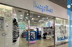 Магазин «KAPIKA»