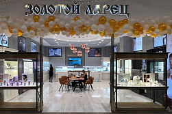 СМР магазина «ЗОЛОТОЙ ЛАРЕЦ»