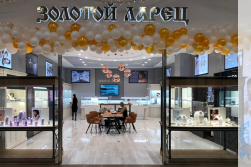 СМР магазина «ЗОЛОТОЙ ЛАРЕЦ»