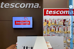Магазин «TESCOMA»