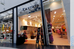 Проект магазина «КАНТАТА»