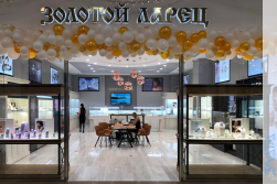 СМР магазина «ЗОЛОТОЙ ЛАРЕЦ»