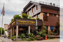 Проект для офиса «Патрик и Мари» г. Краснодар