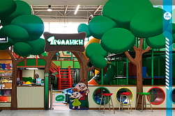 Игровой центр «ТРОЛЛИКИ»