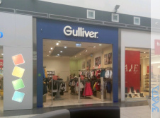 Демонтаж магазина «GULLIVER»