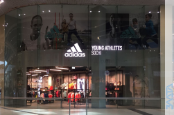СМР магазина «ADIDAS KIDS»