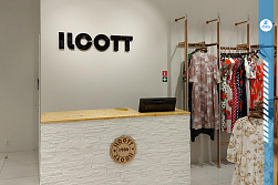 Магазин «ILCOTT»