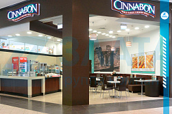 Кафе-пекарня «CINNABON»