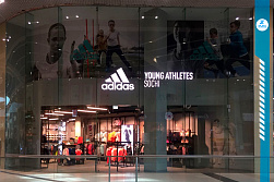 Магазин «ADIDAS KIDS»