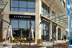 Кулинария «ПАТРИК И МАРИ»