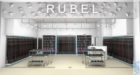 Проект магазина «RUBEL»
