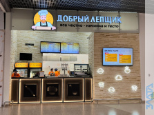 СМР пельменной «ДОБРЫЙ ЛЕПЩИК»