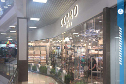 Магазин «DOBRO HOME»