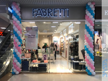 СМР и отделочные работы магазина «FABRETTI»