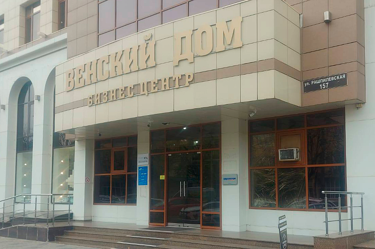 СМР «МедРейтинг» Демонтаж Краснодар