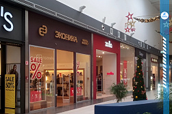 Магазин «ЭКОНИКА»