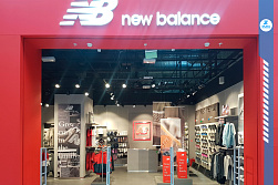 Магазин «NEW BALANCE»