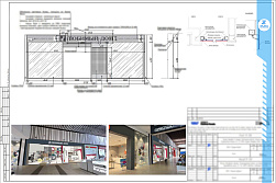 Магазин «ЛЮБИМЫЙ ДОМ»