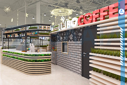 Кофейня «LUBO»