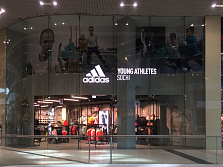 СМР магазина «ADIDAS KIDS»