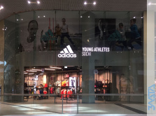 СМР магазина «ADIDAS KIDS»