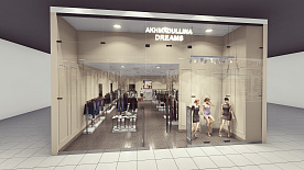 Проект магазина «AKHMADULLINA DREAMS»