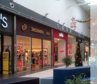 Демонтаж магазина «ЭКОНИКА»