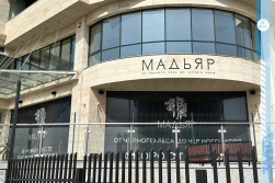 СМР ресторана «МАДЬЯР»