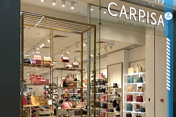 Магазин «CARPISA»