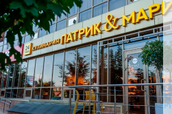 СМР кулинарии «ПАТРИК И МАРИ»