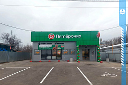 СМР магазина «ПЯТЁРОЧКА»