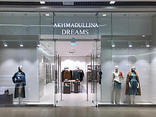 СМР магазина «AKHMADULLINA DREAMS»