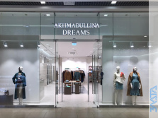 СМР магазина «AKHMADULLINA DREAMS»