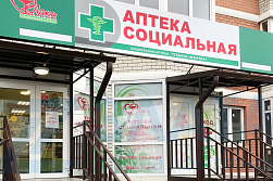 СМР и отделочные работы аптеки «ЛАКИ-ФАРМА»