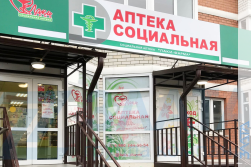 СМР и отделочные работы аптеки «ЛАКИ-ФАРМА»